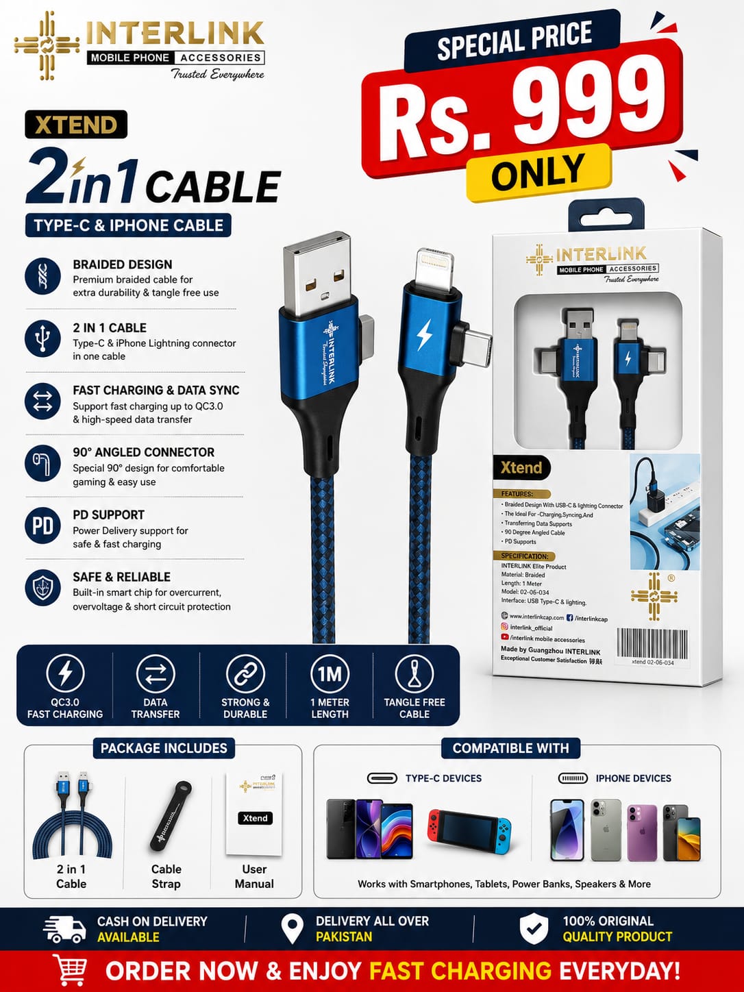 INTERLINK XTEND 2 IN 1 CABLE