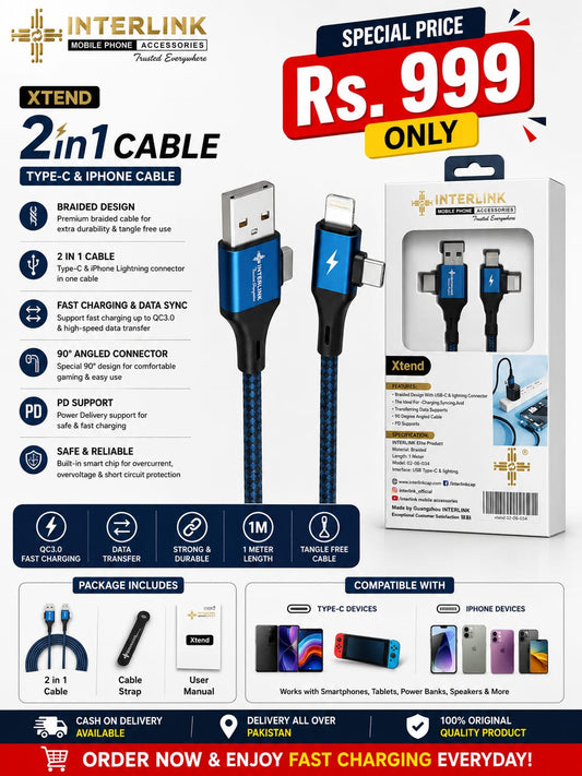 INTERLINK XTEND 2 IN 1 CABLE