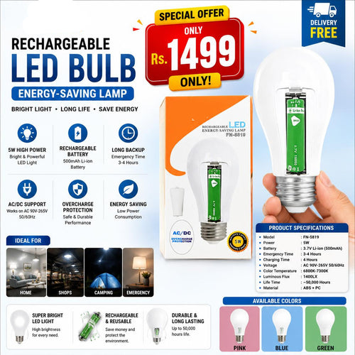 Fan a Like Rechargeable Emergency Lamp
