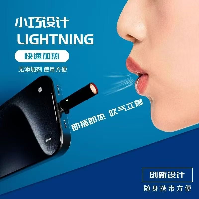 USB rechargeable double-sided lighter